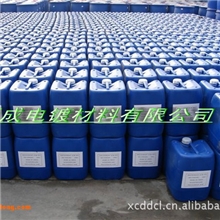 供应三价铬蓝白水煮钝化剂(图)三价铬蓝白钝化剂镀锌钝化剂