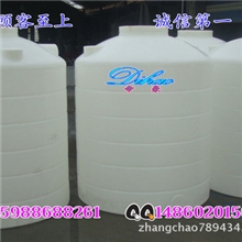 3吨PE水箱、丽江塑料水塔，普洱塑胶水箱，临沧PE水箱