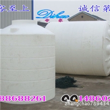 PE水箱6吨PE水箱6立方水箱6000LPE水箱