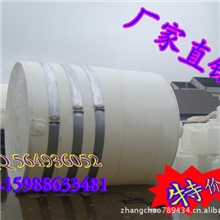 PE水箱8吨PE水箱8立方水箱8000LPE水箱