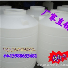 1.5立方塑料大桶、1.5吨塑料桶1.5吨塑料大桶