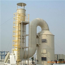 供应玻璃钢脱硫塔玻璃钢尾气净化塔净化设备尾气吸收处理设备