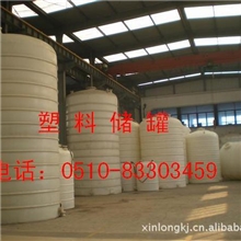 50T（立式、卧式）盐酸专用PE储罐