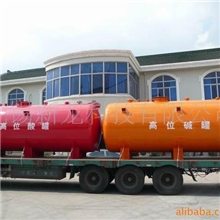 钢衬塑罐，氢氟酸罐，聚乙烯罐，盐酸罐，硫酸罐，船罐