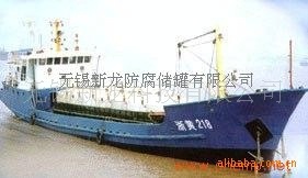 轮船储槽罐、轮船储罐、轮船贮槽、轮船罐