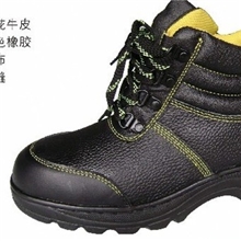供应耐砸、防刺优质1233安全防护鞋
