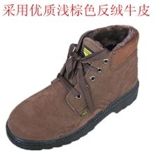 厂家直销防砸耐磨耐油酸碱劳保鞋安全鞋工作鞋