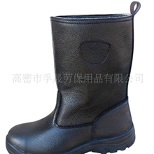 供应孚晟防砸/防刺/耐油酸碱/电绝缘/防静电安全鞋/劳保鞋903