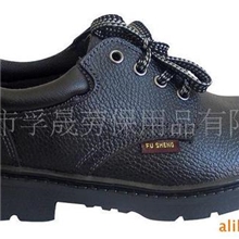 供应孚晟防砸/防刺/耐油酸碱/电绝缘/防静电安全鞋/劳保鞋302