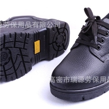 防砸防穿刺劳保鞋