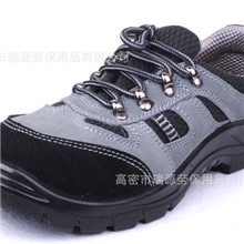休闲劳保鞋登山鞋防砸防穿刺耐磨安全鞋防护鞋0518