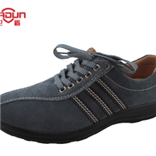 供应巴盾270绝缘鞋达标绝缘6kv无钢头钢底轻便耐磨质优价廉