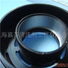 供应碱性除锈除垢剂(图)