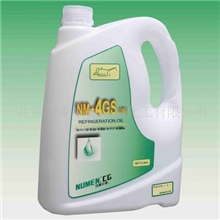 诚招冷冻机油代理加盟