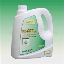 给制冷系统良好润滑，在全国范围内供应NUMEN.CG冷冻机油