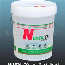 供应NUMEN.CG金属钝化防锈剂恢复金属黑亮本色