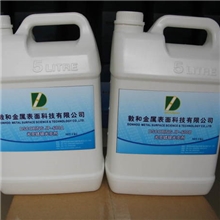 供应光亮厚银光亮剂DSCORINGJP-600