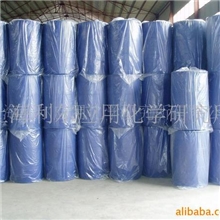 供应金属防变色剂金属加工助剂，电镀添加剂(图)