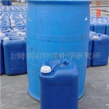 供应不含氟快速镀硬铬电镀添加剂,金属加工助剂(图)