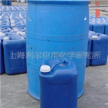 供应高级镀镍光亮剂电镀添加剂金属加工助剂(图)