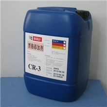 黑铬添加剂(镀液稳定，可用在不锈钢、铜、镍、铬等底层之间电镀)