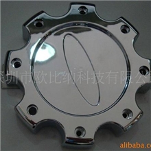 半光亮硫酸铜/填平剂HL-210，低电流密度区也可得到极高的光亮度