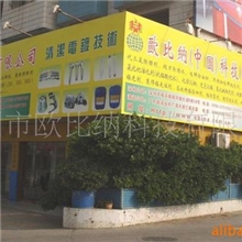 铝化学沙剂JX-69，易操作、不易产生黑点、光点，起沙均匀，稳定