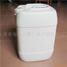 供应25kg白色塑料桶