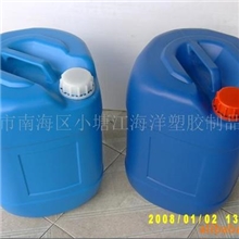 供应25kg化工塑料桶