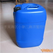 优质方形塑料桶