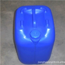 30L塑料包装容器