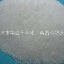 供应分析纯七水硫酸锌99.6%含量价格从优薄利多销
