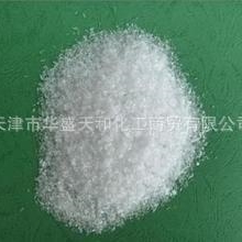 供应医药级七水硫酸锌99%含量符合药用级标准薄利多销