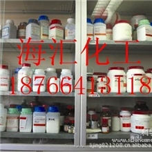 供应硝酸亚汞本月低价