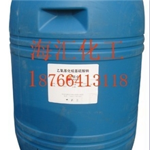 脂肪醇聚氧乙烯醚硫酸钠AES济南低价销售脂肪醇硫酸钠