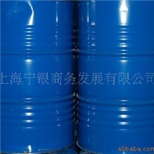 长期现货供应【丙烯酸羟丙酯】