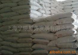 长期现货供应【间苯二酚】日本/美国/进口原装