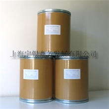 长期供应【丙二酸（胡萝卜酸、甜菜酸）】