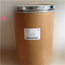 邻硝基苯磺酰氯