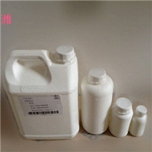 邻三氟甲氧基苯胺