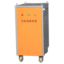 风冷可控硅整流器，硅整流