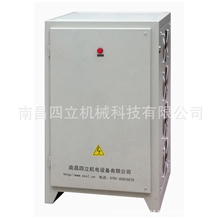 GJW系列高频电解水处理电源