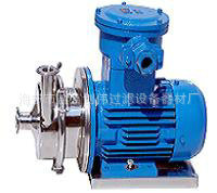 厂家生产供应可做回程泵用不锈钢自吸离心泵