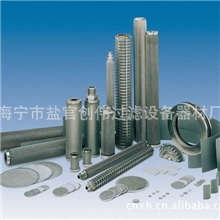 海宁创伟批发供应不锈钢烧结过滤芯过滤芯