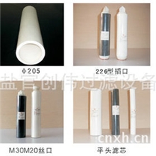 海宁生产供应经济耐用型PE/PA过滤芯