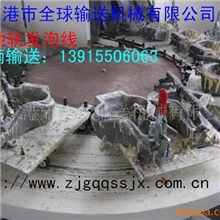 供应台车线，地轨发泡线，台车输送线