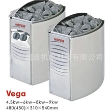 厂家热销芬兰哈维亚桑拿设备Vega洗浴中心设备