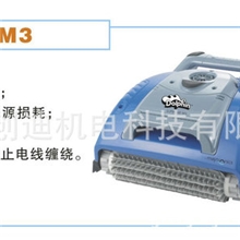 专业供应全自动水下吸污机M3
