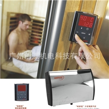 最新上市芬兰哈维亚蒸汽机和桑拿设备远红外线桑拿