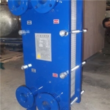 换热器板式换热器可拆式板式换热器板换厂家